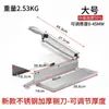 Cuchillo de asta de ciervo Guillotina Rebanador de hierbas medicinales chinas Cortador de medicina tradicional china Ciervo asta de ciervo Ganoderma Guillotina Cuchillo para cortar medicamentos para uso doméstico y comercial