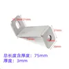 Soporte en Forma de Z Ángulo de Acero Inoxidable Pieza de Fijación de Placa Prensada Trapezoidal Conector de Ángulo Recto Marco de Hierro Puerta y Ventana de Madera Accesorios en Forma de Z