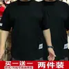 Camiseta de Verano Nueva de Corte Holgado con Cuello Redondo y Manga Corta para Hombre con Bolsillos Grandes, Ropa Versátil de Moda para Niños
