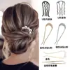Pasador de Pelo en Forma de U con Perlas Pinza para el Pelo de Bola para Mujer Artefacto para el Pelo Pasador Fijo Nuevo Chinoiserie Pasador de Gama Alta Accesorios para el Cabello