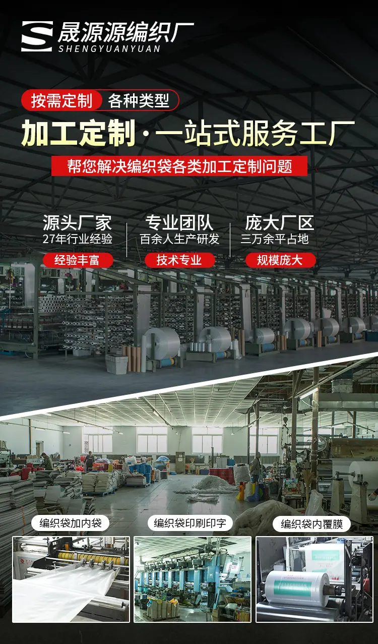 定制(1).jpg
