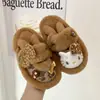 Zapatos Calientes y Peludos para Casa de Niña 2026 Invierno Nuevos Suela Suave Más Terciopelo Dibujos Animados Lindos Silenciosos Punta Cerrada Pantuflas de Algodón