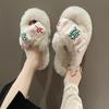 Chinelos de lã fofos estilo coreano Mahjong ins feminino Roupa exterior na moda Internet popular outono e inverno fundo grosso interior chinelos de lã para uso doméstico