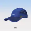 Boné de Baseball de Malha Leve e Respirável para Verão com Logotipo Personalizado Estampado a Quente Chapéu Protetor Solar de Secagem Rápida para Esportes ao Ar Livre e Corrida Masculino