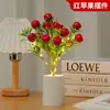 Lámpara de noche LED de simulación de fruta, flor artificial de plástico, ramo de planta verde, lámpara de maceta creativa, decoración de restaurante y hogar