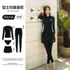 Proteção Solar Roupa de Mergulho de Secagem Rápida Masculina Dividida Calças de Manga Comprida Fato de Banho para Snorkeling Fato de Surfe Masculino Três Peças Atacado