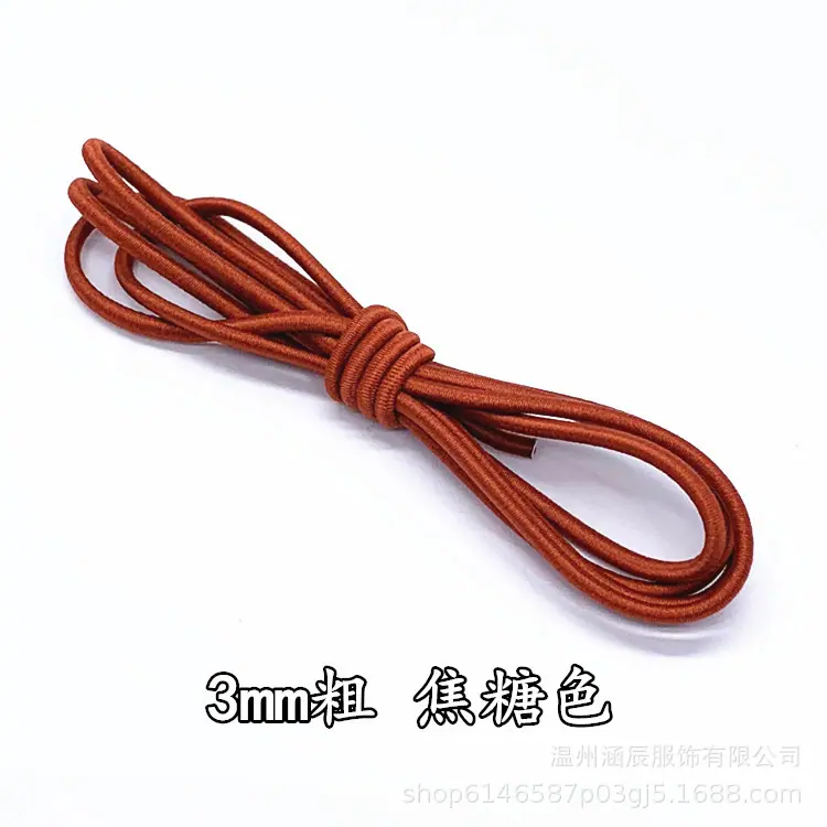 焦糖色_副本