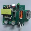 Módulo de potencia de placa de carga rápida CA ~ CC procesamiento de parche SMT soldadura plug-in DIP PCBA placa de circuito copia de placa