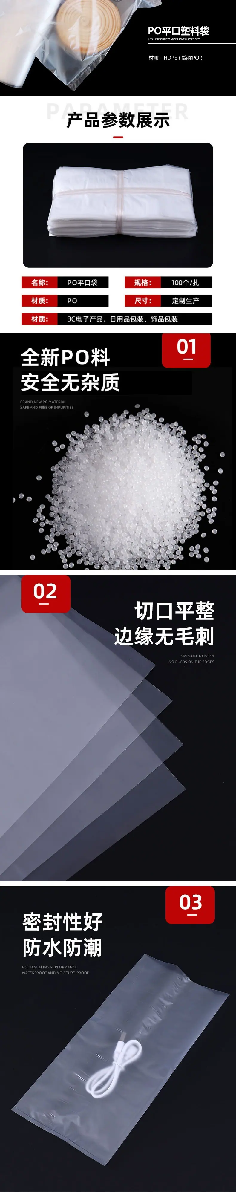 产品展示1.jpg