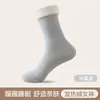 Calcetines de Otoño e Invierno para Mujer con Bordes Plegados, Puños Sueltos, Calcetines Gruesos para Dormir, Calcetines de Piso para el Hogar, Sin Compresión, Calcetines Cálidos de Media Pantorrilla Postparto