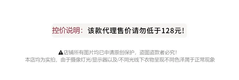 01控价说明(18).jpg