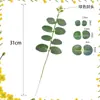 Hojas de Dinero Simuladas, Hojas de Eucalipto, Arreglos Florales y Hojas Decorativas, Accesorios para Arreglos Florales de Boda en el Bosque