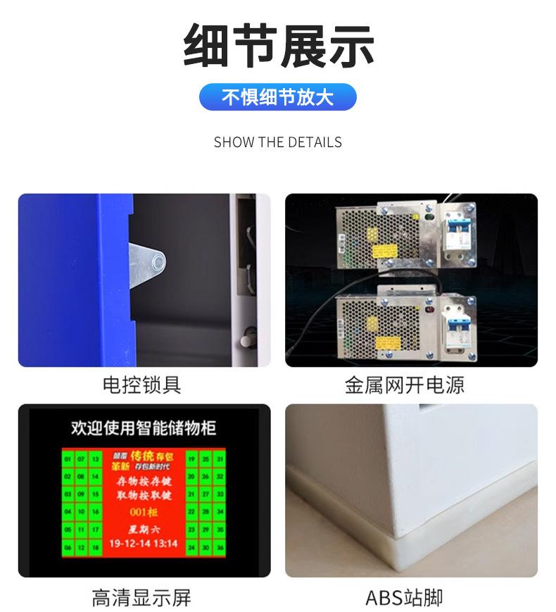 详情新_18.jpg