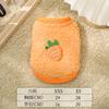 Gato de leite pequeno corpo pequeno que urso ursinho de pelúcia cachorrinho cãozinho de leite roupas 0,50 kg cão de xícara chá outono e inverno espessado 1 2 meses