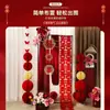 Lanternas de Casamento com Caracteres de Felicidade Dupla, Colunas de Suporte, Conjunto de Decoração para Quarto da Noiva, Decoração de Cena de Noivado, Coleção Completa de Artigos para Casamento