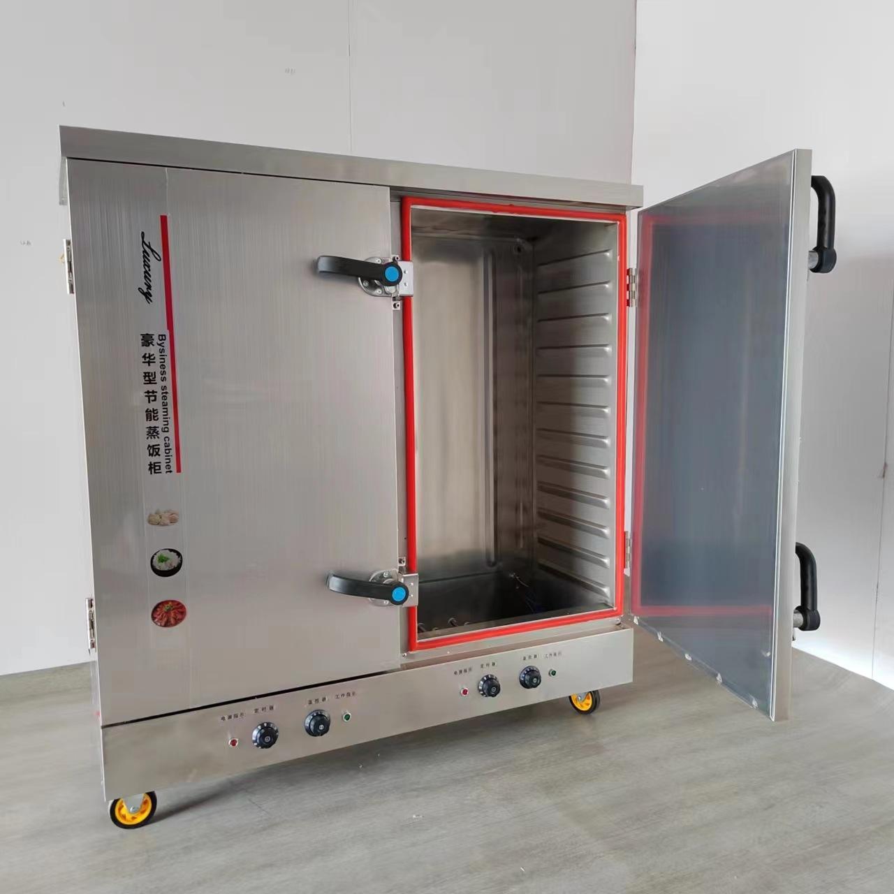 微信图片_20220715122827