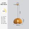 Lámpara de comedor, lámpara nórdica de calabaza, estilo japonés, estilo tranquilo, lámpara de dormitorio vintage, lámpara de madera original, creativa, lámpara de calabaza de madera para casa de familia.