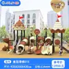 Conjunto Combinado de Escorregador Externo para Jardim de Infância, Comunidade Infantil, Instalações de Playground em Parques, Balanço Escalada, Escorregador Personalizado