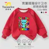 Sudadera para Niños Sprunki Rhythm Box Estilo Primavera y Otoño Bloques de Color para Niños Manga Raglán Cuello Redondo Superior Moderno