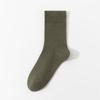 Calcetines de Algodón Nuevos de Verano y Otoño para Hombre, Calcetines de Media Caña para Primavera y Otoño, Calcetines para Hombre Antiolor, Absorbentes de Sudor, Transpirables, de Color Sólido de Zhuji