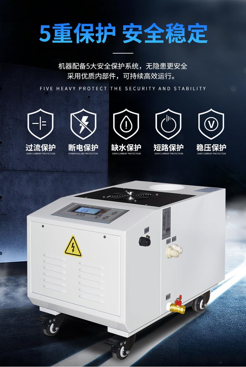 加湿机_03.jpg