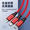 Cabo de dados para celular personalizado um para três linha de carregamento rápido para tipo-c Android Apple USB linha de carregamento três em um