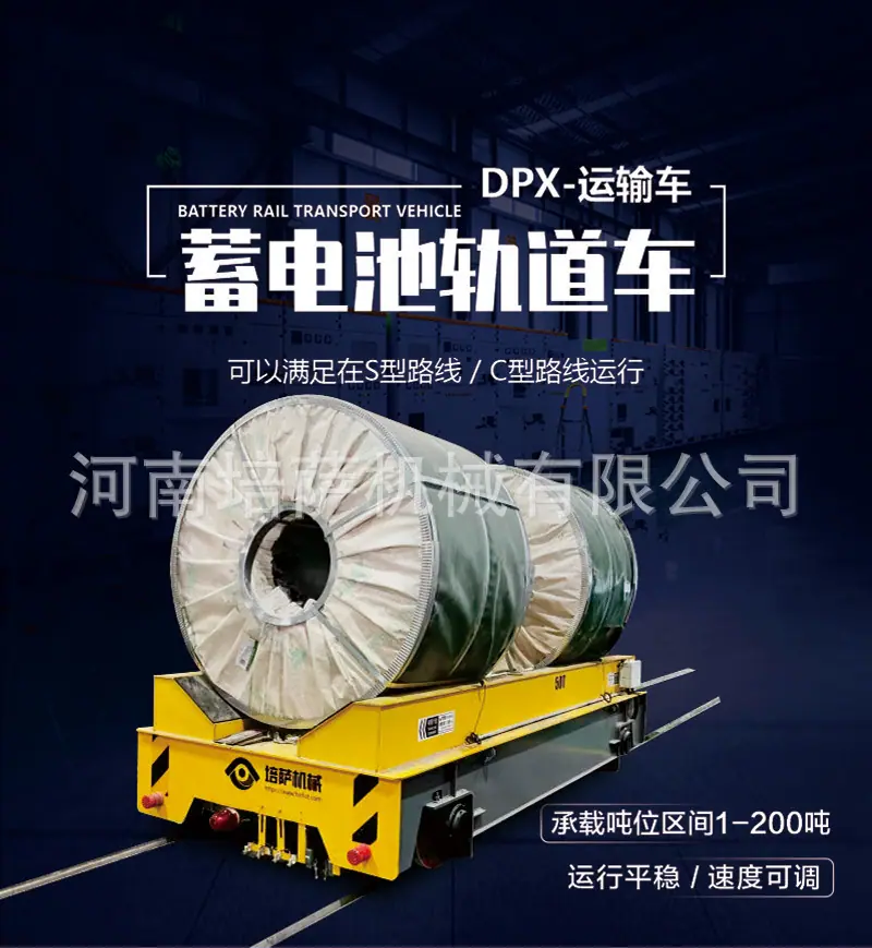 微信图片_20250526155215.jpg