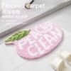 Alfombra de Felpa con Botones de Melocotón y Limón Felpudo de Baño Alfombrilla de Piso de Secado Rápido Alfombrilla Absorbente Antideslizante Manta para Mesita de Noche de Dormitorio