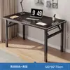 Mesa dobrável 1,2 metros para venda ambulante, nail art, venda de mercadorias, mesa externa, mesa para treinamento de computador, mesa de jantar, mesa de casa, mesa pequena