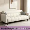 Sofá cama minimalista italiano en tejido técnico gris, plegable y de doble uso, adecuado para salas de estar pequeñas, sofá cama multifuncional de línea recta