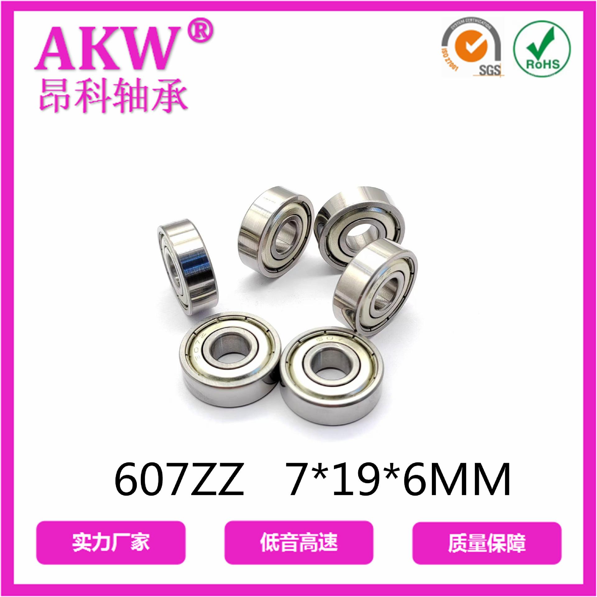 微信图片_20240905133449