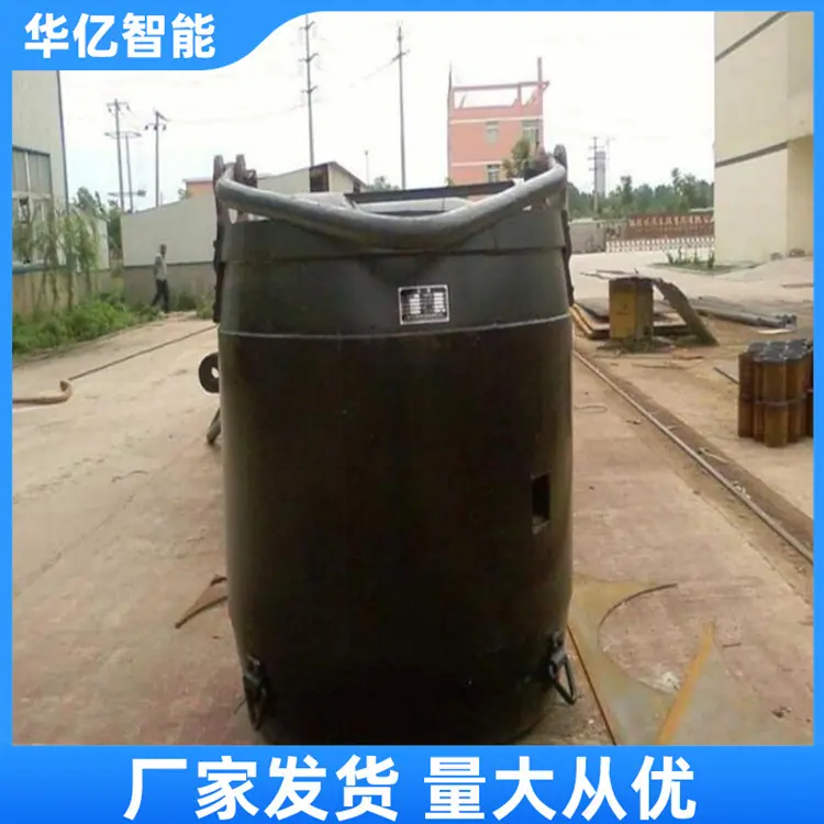 矿用吊桶 华亿09