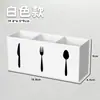 Caja de Almacenamiento para Palillos de Bambú Caja de Almacenamiento para Cubiertos (Cuchillo, Tenedor y Cuchara) Cocina Bambú Redondo Caja de Almacenamiento con Rejilla para Escurrir Palillos