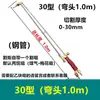 Inyector Tipo 30 Tipo Antorcha de Corte Extendida Tipo 100 Pistola de Corte a Gas Pistola de Corte Extendida Mango de Antorcha de Corte a Gas Licuado