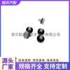Adecuado para Hyundai Yuedong Renna Sonata Langdong Lingdong Famous Picture Clip para Luz Trasera Hebilla Fija Clip de Instalación