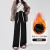 Calças de maternidade forradas com fleece e espessas para outono e inverno, modelagem solta, não apertam, calças de perna reta e larga, calças casuais para gestantes
