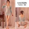 Lingerie Sensual Noturna Body Sexy Quente de Peça Única em Renda com Abertura no Gancho Design Sem Tirar Combo Atacado
