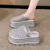 Novedad Verano 2026 Zapatillas de Red Tejidas Caladas de Punta Cerrada para Mujer, Sandalias de Playa Caladas de Suela Gruesa para Mujer