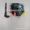 A DAK Dyke Company fornece um conjunto 9672314980 para montagem da tampa do filtro de diesel