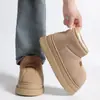 Chinelos de algodão com salto para mulheres, novo estilo outono e inverno 2026, para usar ao ar livre, pelúcia, sola grossa, antiderrapante, forrados com fleece, quentes, botas de neve