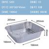 Caixa de papel descartável para fritadeira de ar Kenmado Square Thickened resistente a altas temperaturas Caixa de bolo embrião para churrasco