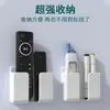 Soporte de carga para teléfono móvil, estante adhesivo de pared para control remoto, caja de almacenamiento, estante de pared sin perforaciones