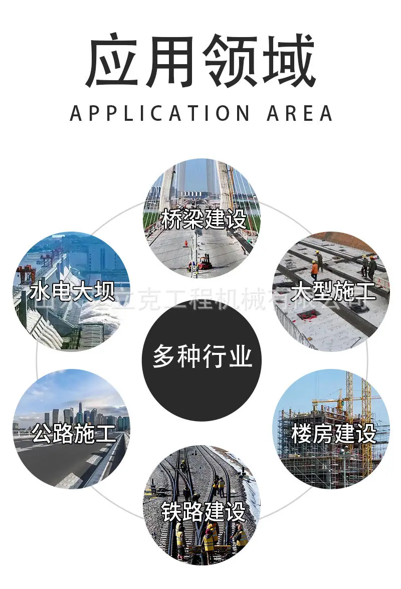 详情页_03.jpg