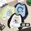 Camiseta de Manga Larga para Niños Estilo Occidental Nuevo Estilo Primavera y Otoño Ropa de Moda para Niños Medianos y Grandes Algodón Puro Manga Raglán