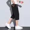 Pantalones Cortos Casuales Rectos Sueltos Deportivos de Verano para Hombre Transfronterizos de Seda de Hielo Secado Rápido Ultradelgados Modernos Versátiles