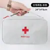 Bolsa de Saúde, Bolsa de Prevenção de Epidemias para Alunos do Ensino Fundamental, Bolsa Médica de Primeiros Socorros Portátil para Viagem, Bolsa Médica, Bolsa de Emergência para Medicamentos e Cosméticos Infantis