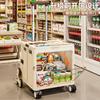 Carrito de Compras de Supermercado Transfronterizo, Carrito Pequeño, Carrito de Camping al Aire Libre, Carrito Plegable Portátil para Puesto de Compras Doméstico, Caja de Almacenamiento