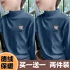 Y2578 # Roupa Íntima Térmica de Veludo Infantil Outono e Inverno Estilosa Camiseta Grossa de Manga Longa para Meninos com Gola Alta Parcial para Aquecimento.