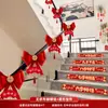 Colección Completa de Suministros de Boda para Hombres, Decoración Especial Rústica para Pasamanos de Escaleras, Set de Decoración para Habitación de Boda, Guirnalda para Barandilla