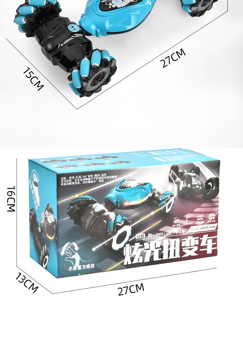 详情页_14.jpg